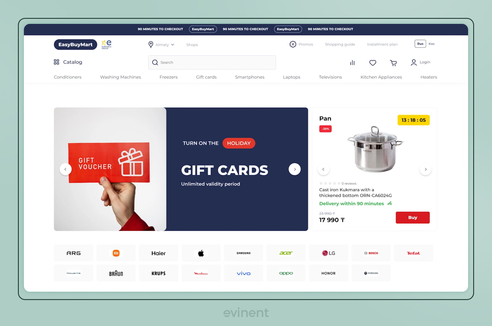 ecommerce platform interface